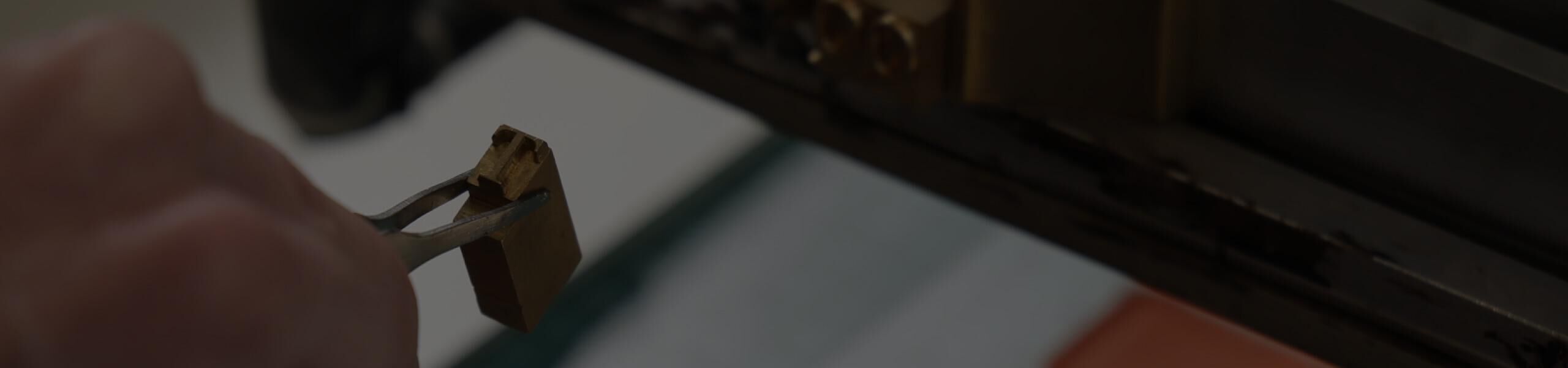 Personalisation Banner